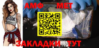кокаин колумбия Заводоуковск