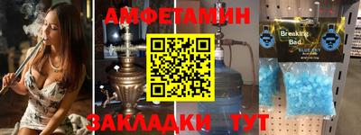 кокаин премиум Берёзовский