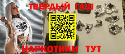 apvp Заволжье