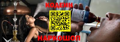 apvp Заволжье