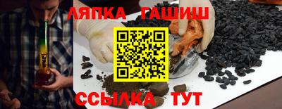кокаин колумбия Заводоуковск