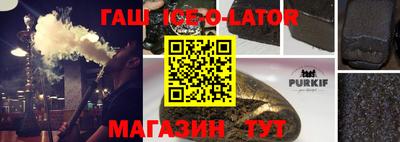 кокаин колумбия Заводоуковск