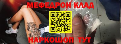 apvp Заволжье