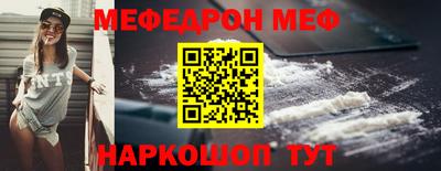 кокаин колумбия Заводоуковск