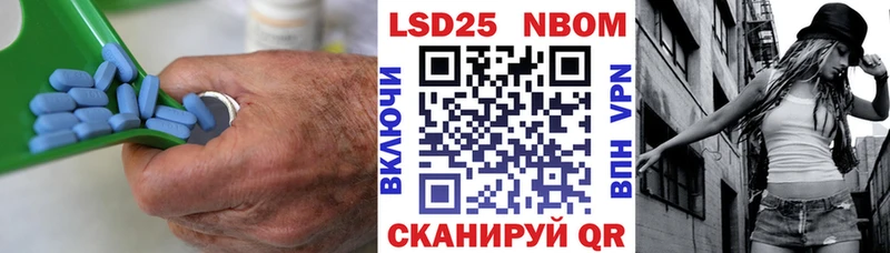 LSD-25 экстази кислота  Ялуторовск 